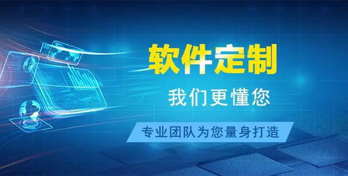 智能電視vip亂收費怎么辦 程序員教你三個方法徹底解決